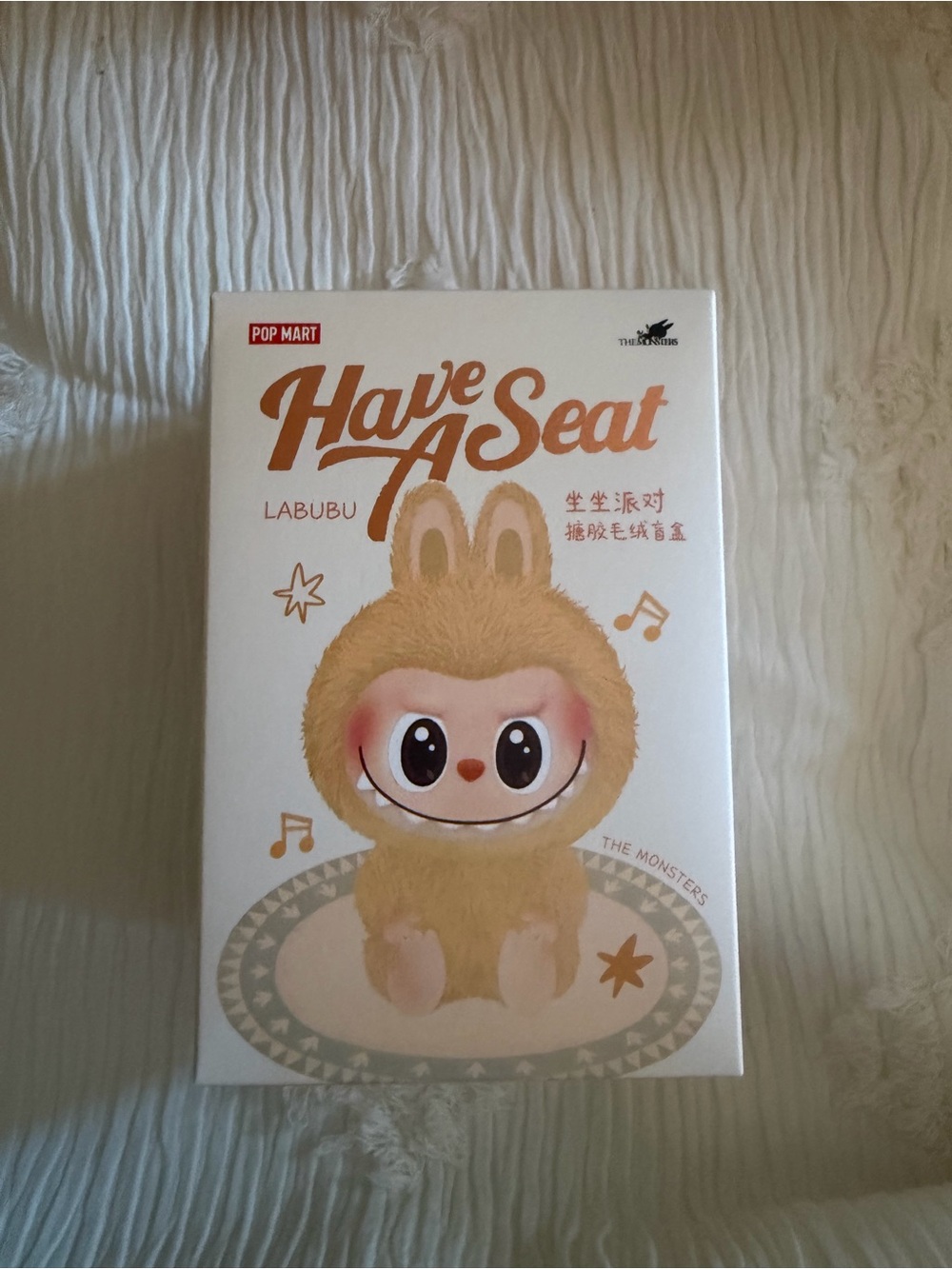Pop Mart "Have A Seat" Labubu Plush Box